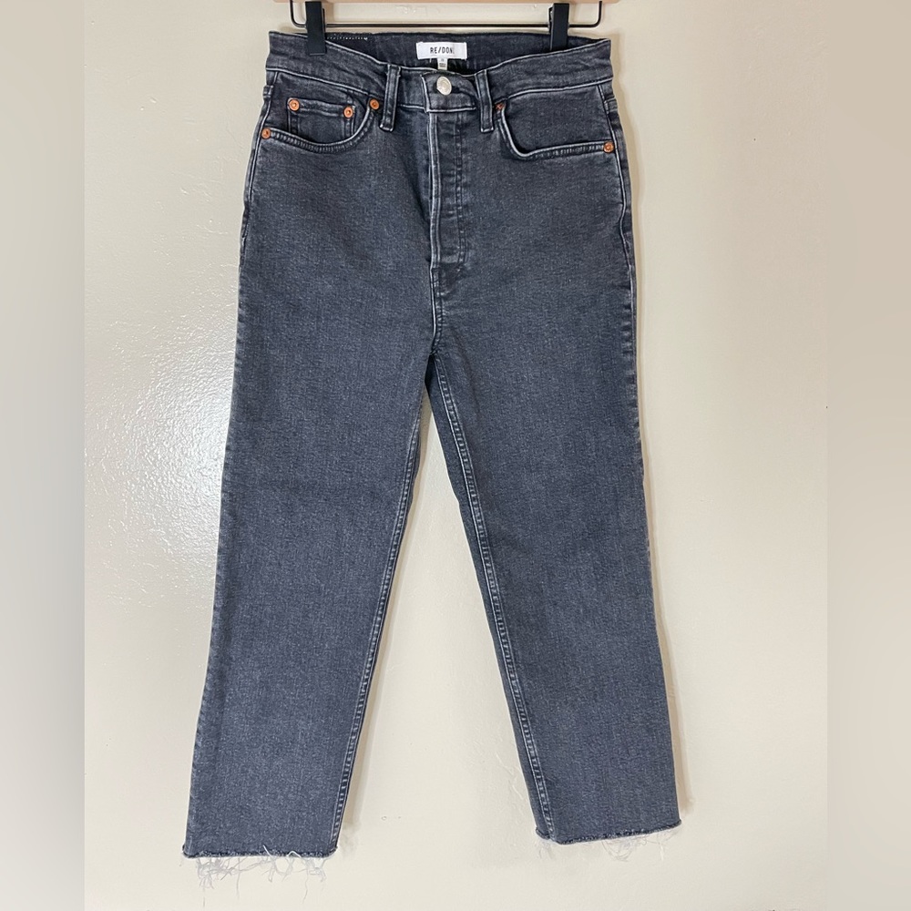 Redon black high waisted straight leg button fly jeans